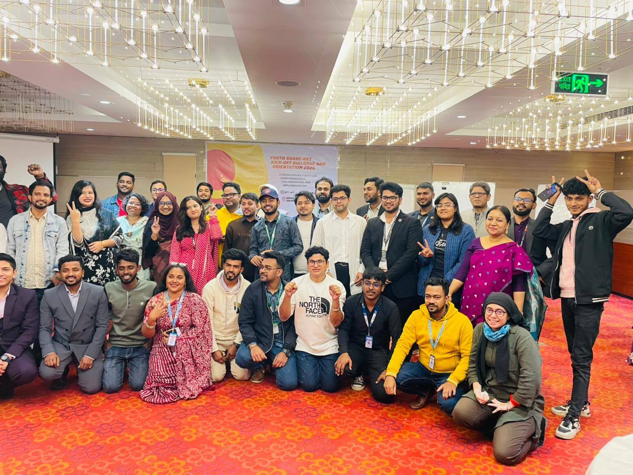 Youth Share-Net Project Kick-off Dialogue and Orientation 2026 Held