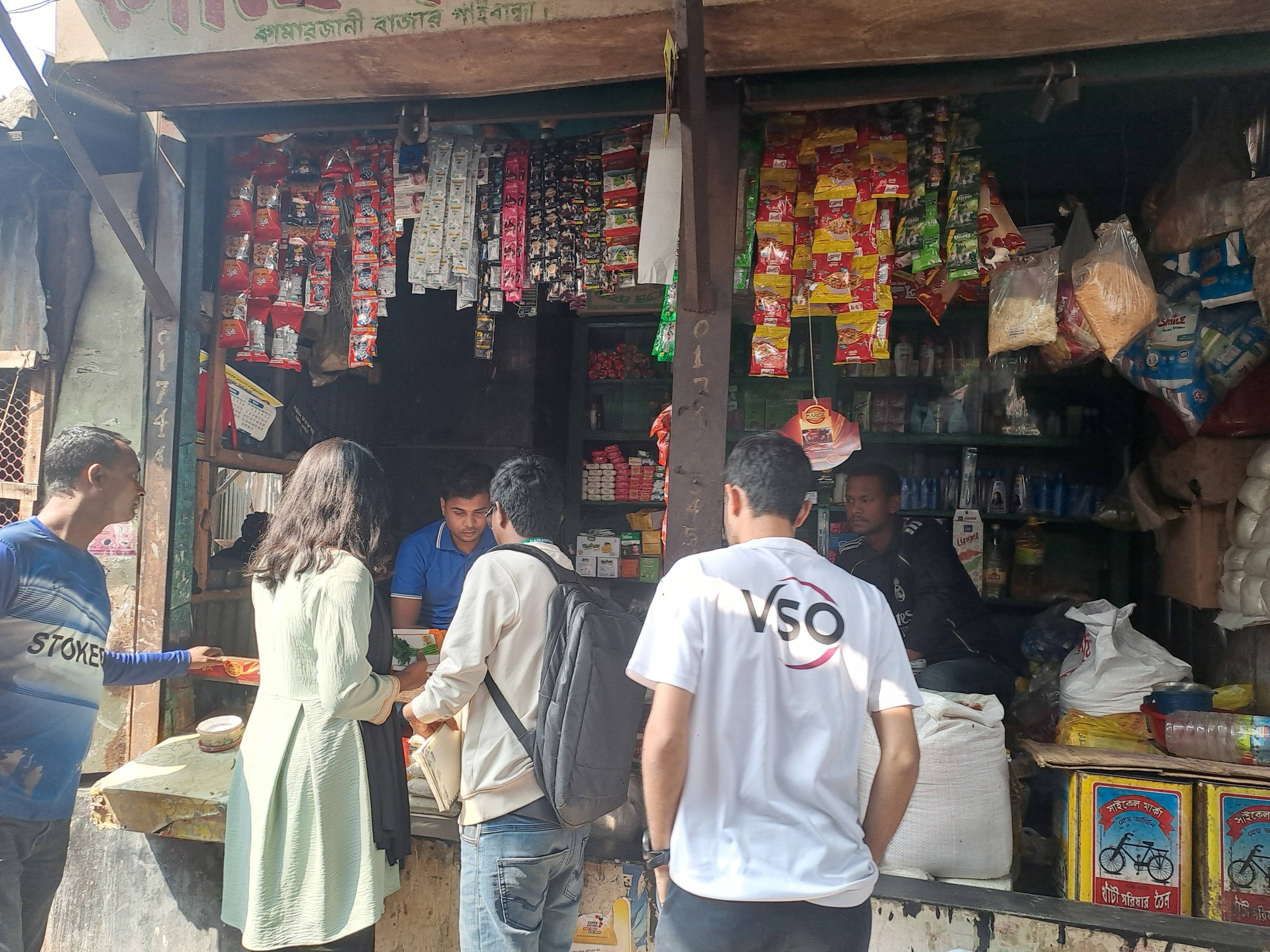 Plastic Waste Collection and Vegetable Seed Distribution Activity Held at Kamarjani Bazar - Image 3