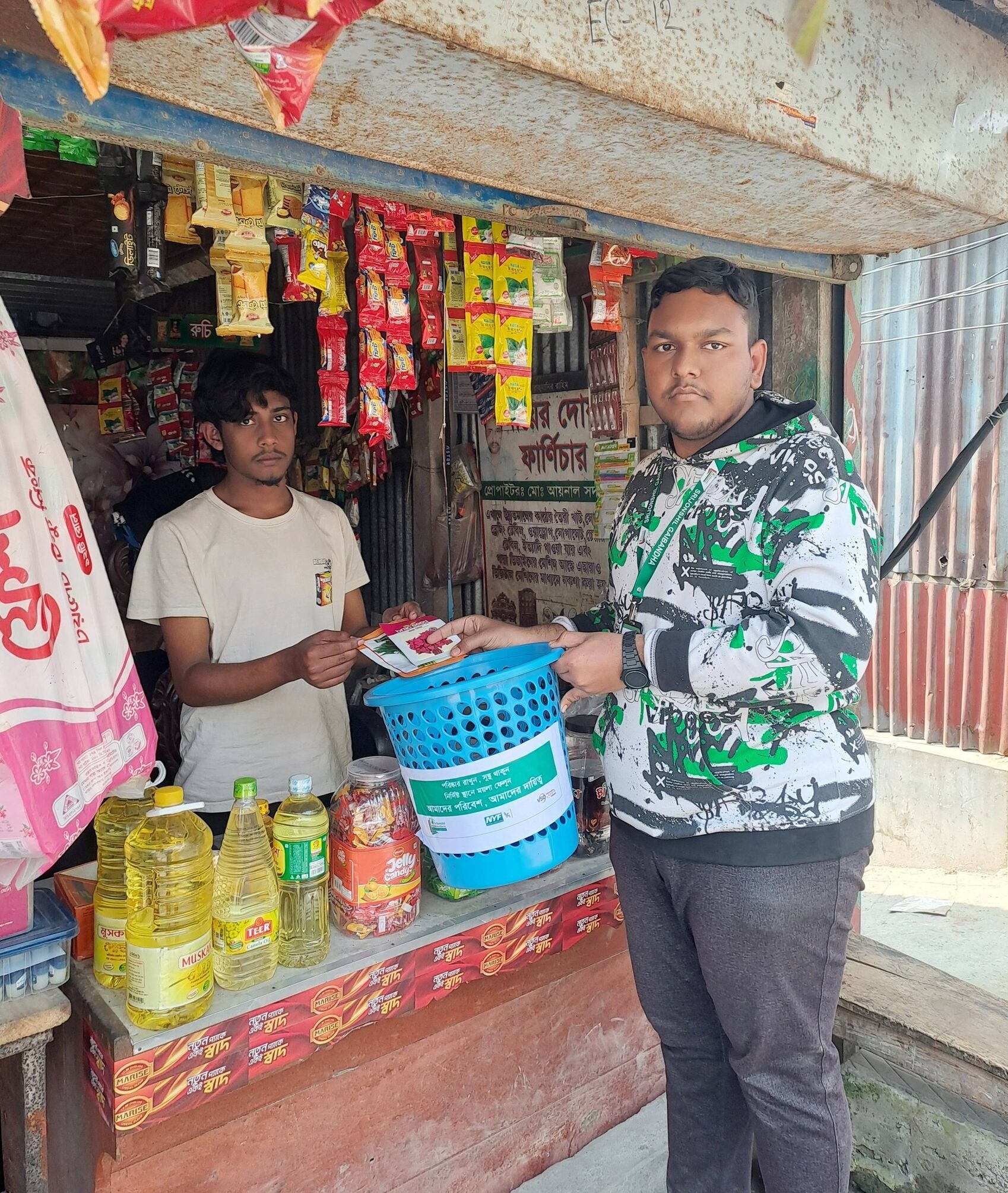 Plastic Waste Collection and Vegetable Seed Distribution Activity Held at Kamarjani Bazar - Image 4