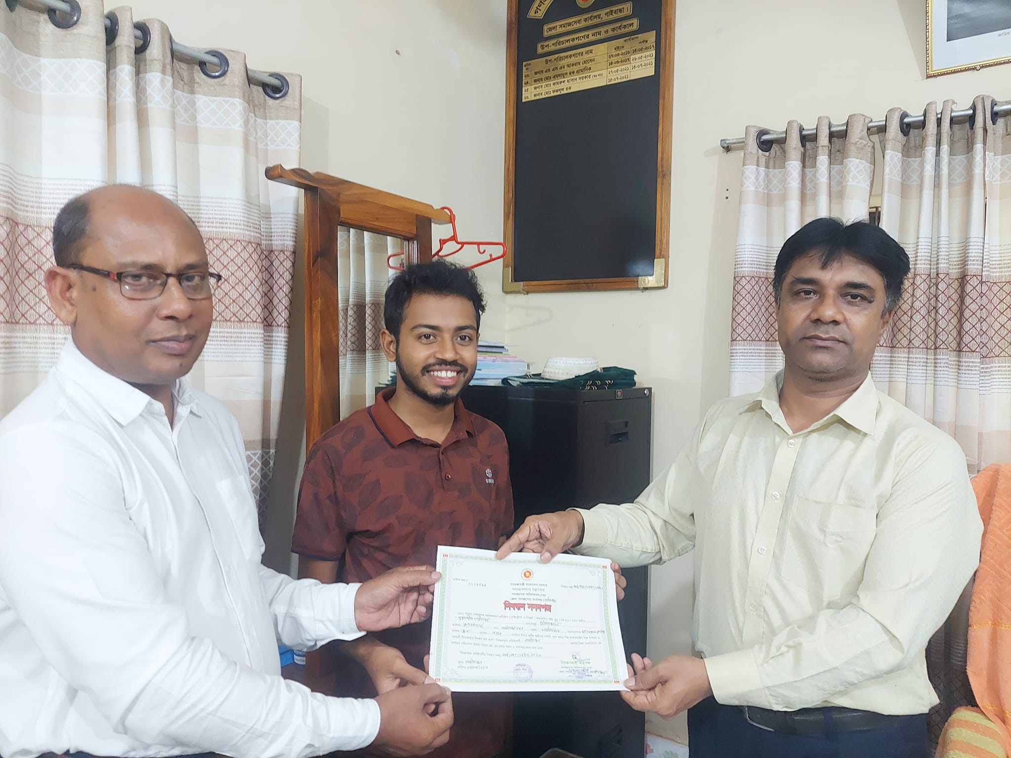 Registration Certificate Awarded to Srijonshil Gaibandha by Department of Social Services