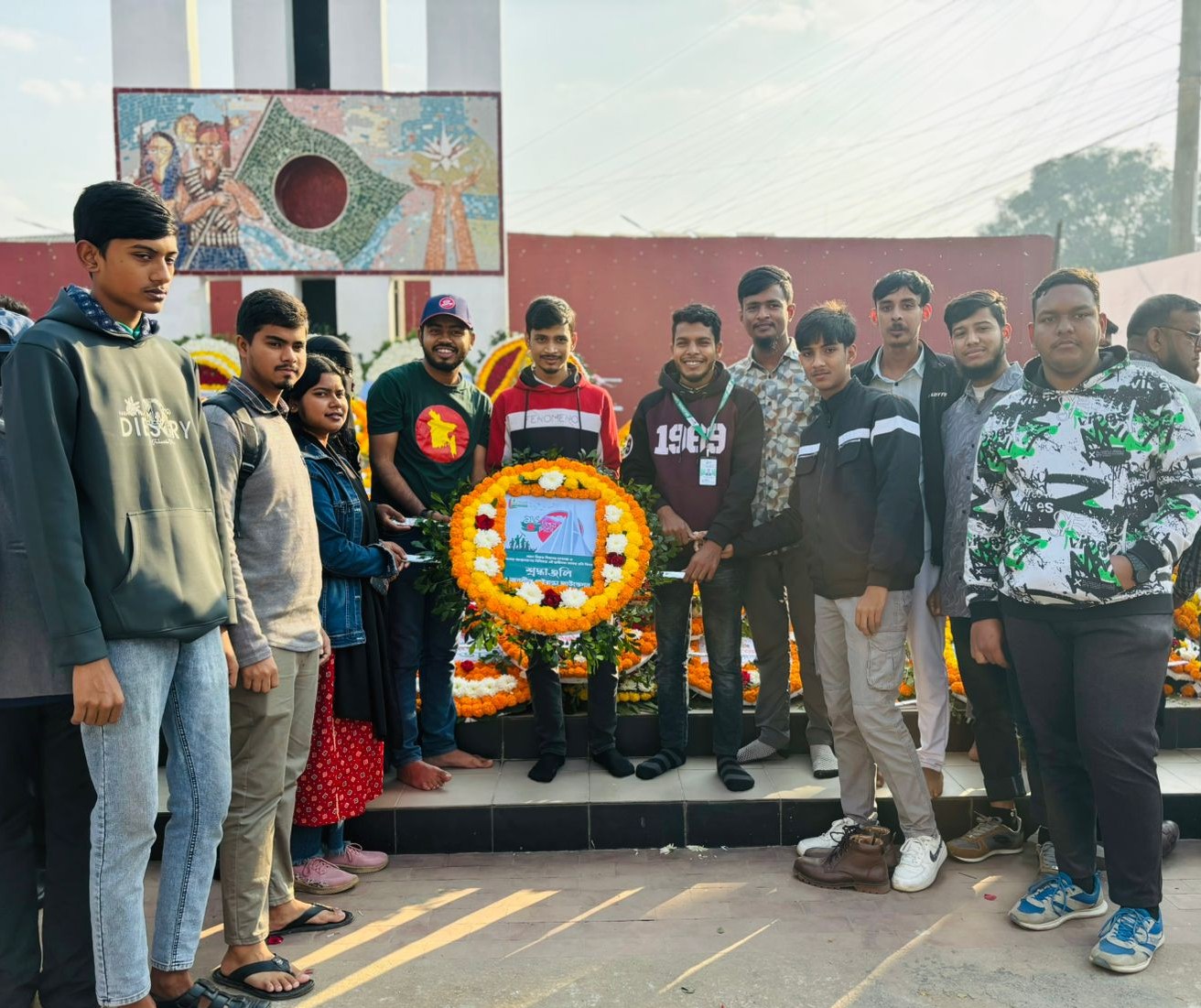 Tribute by Srijonshil Gaibandha on the Great Victory Day in Gaibandha