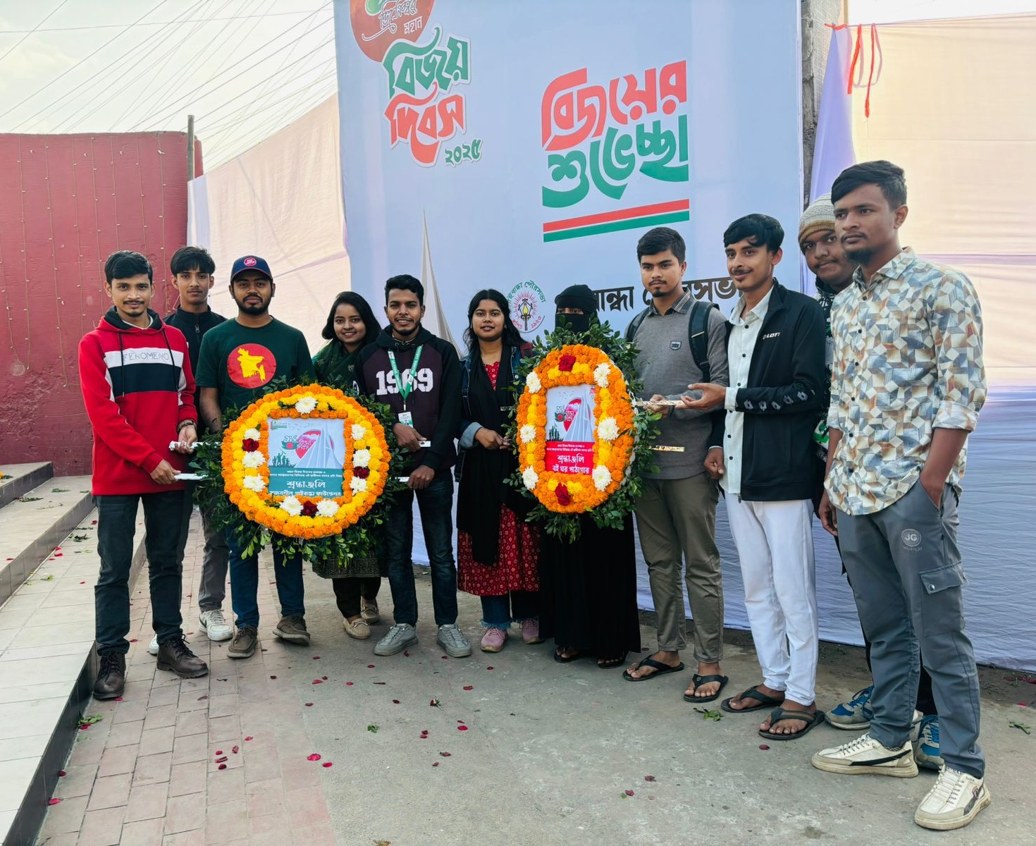 Tribute by Srijonshil Gaibandha on the Great Victory Day in Gaibandha