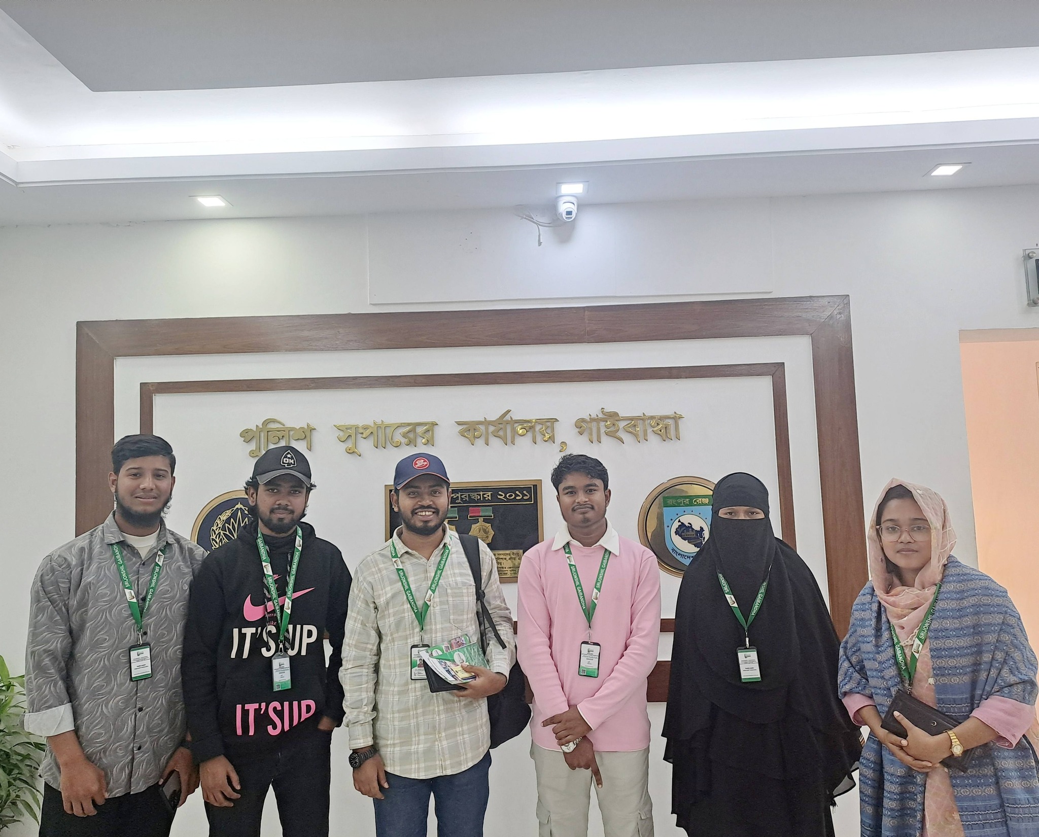 Courtesy Meeting Between the New Superintendent of Police and Srijonshil Gaibandha