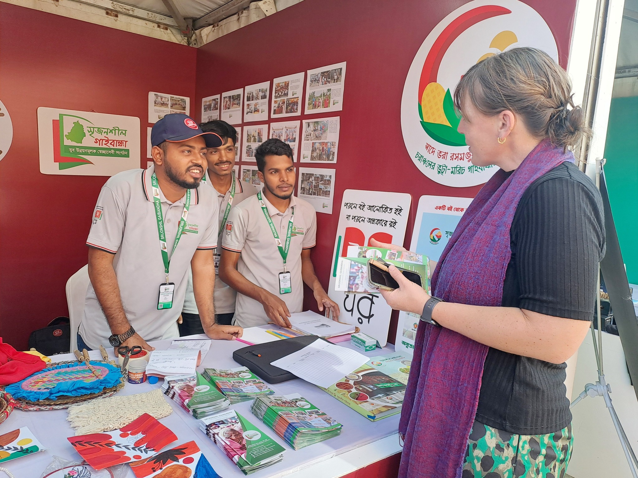 Srijonshil Gaibandha Participates in Right Here Right Now Event 2025