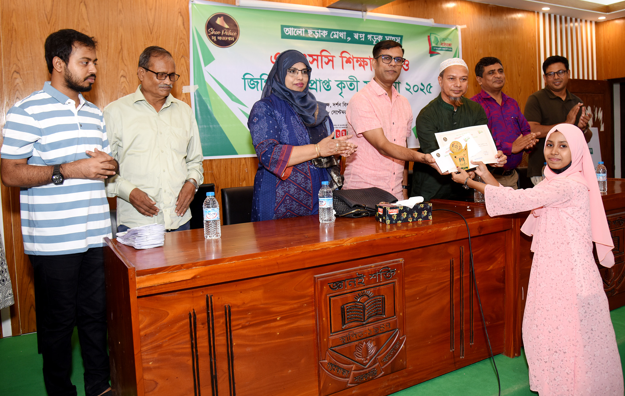 “Let Talent Shine, Let Courage Build Dreams” – Felicitation and Scholarship Distribution Ceremony for Meritorious Students in Gaibandha