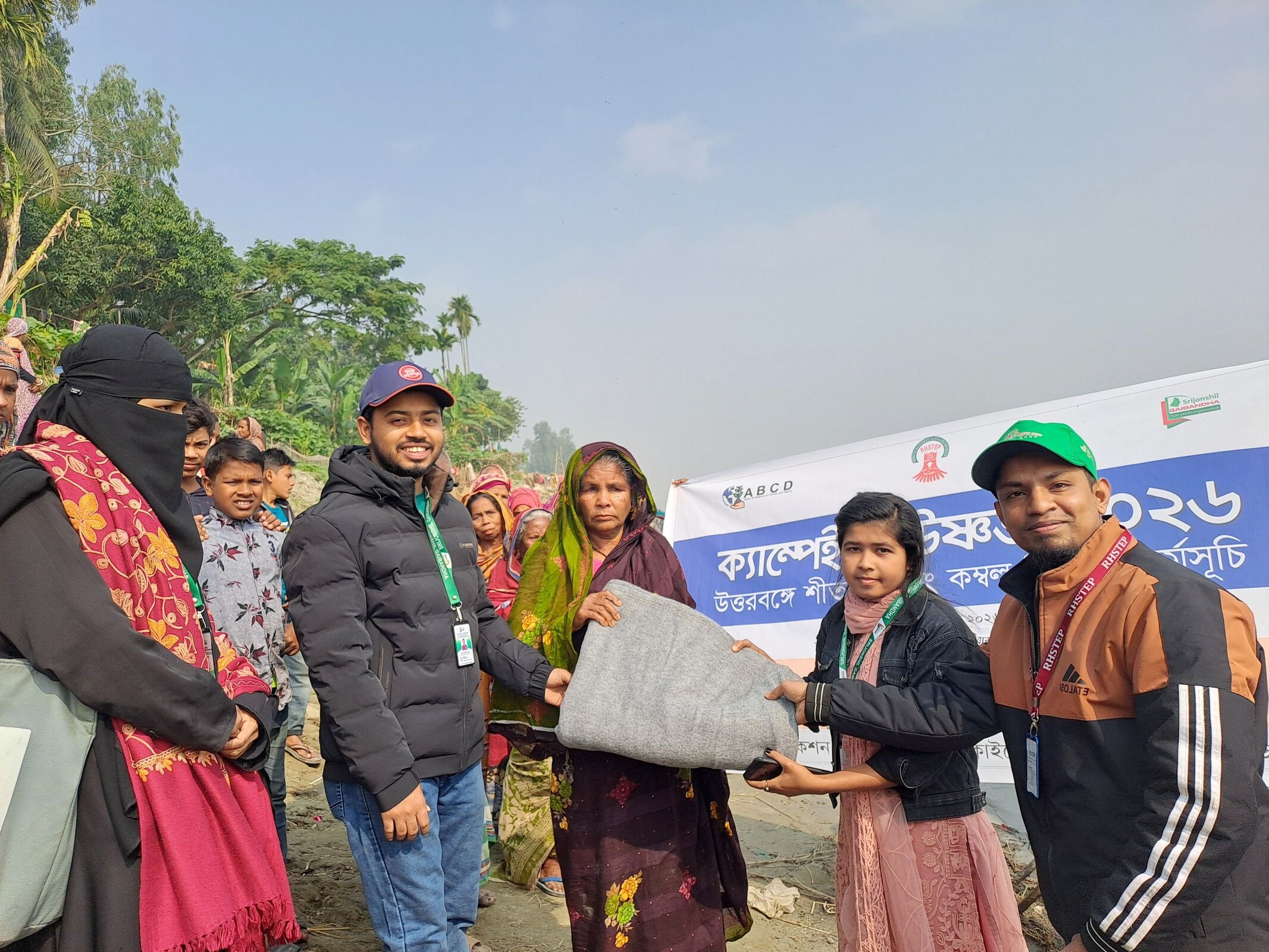 Standing Beside the Cold-Stricken People of Fulchhari, Gaibandha: “Ushnota 2026”