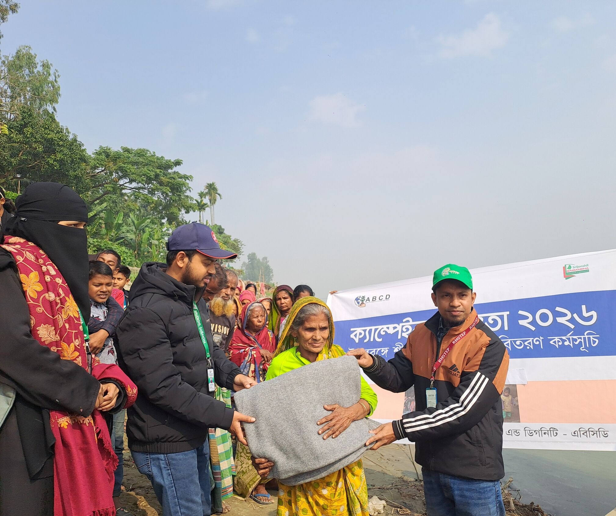 Standing Beside the Cold-Stricken People of Fulchhari, Gaibandha: “Ushnota 2026”