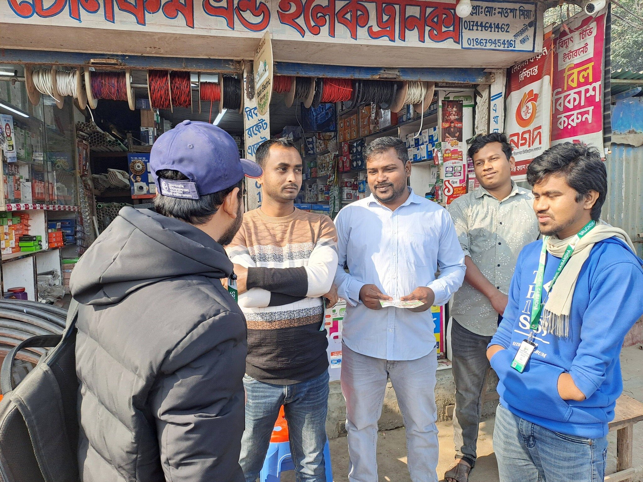 Baseline Survey Completed in Kamarjani Union for ‘Gaibandha Ecosycle’ Project