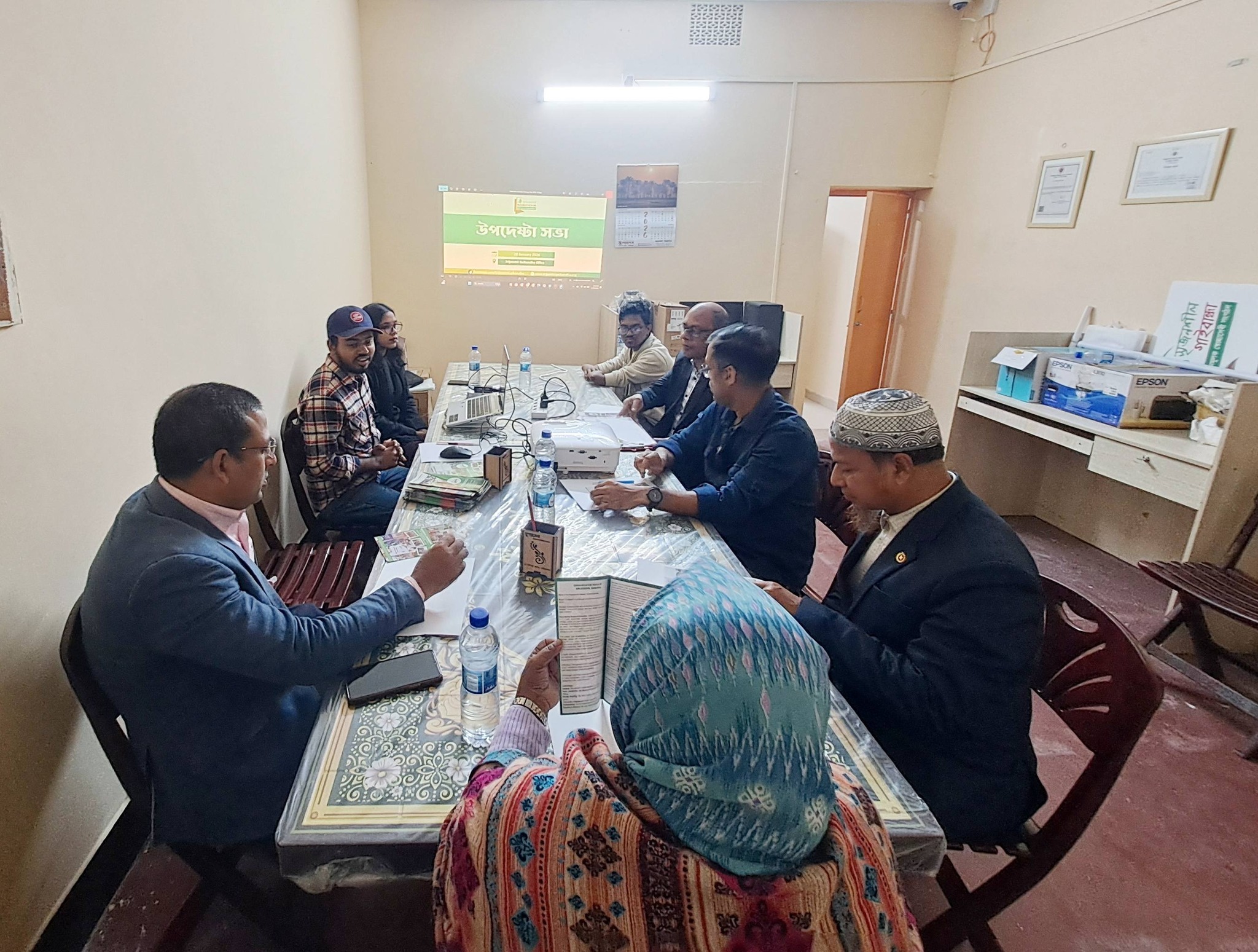 Advisory Meeting of Srijonshil Gaibandha Held