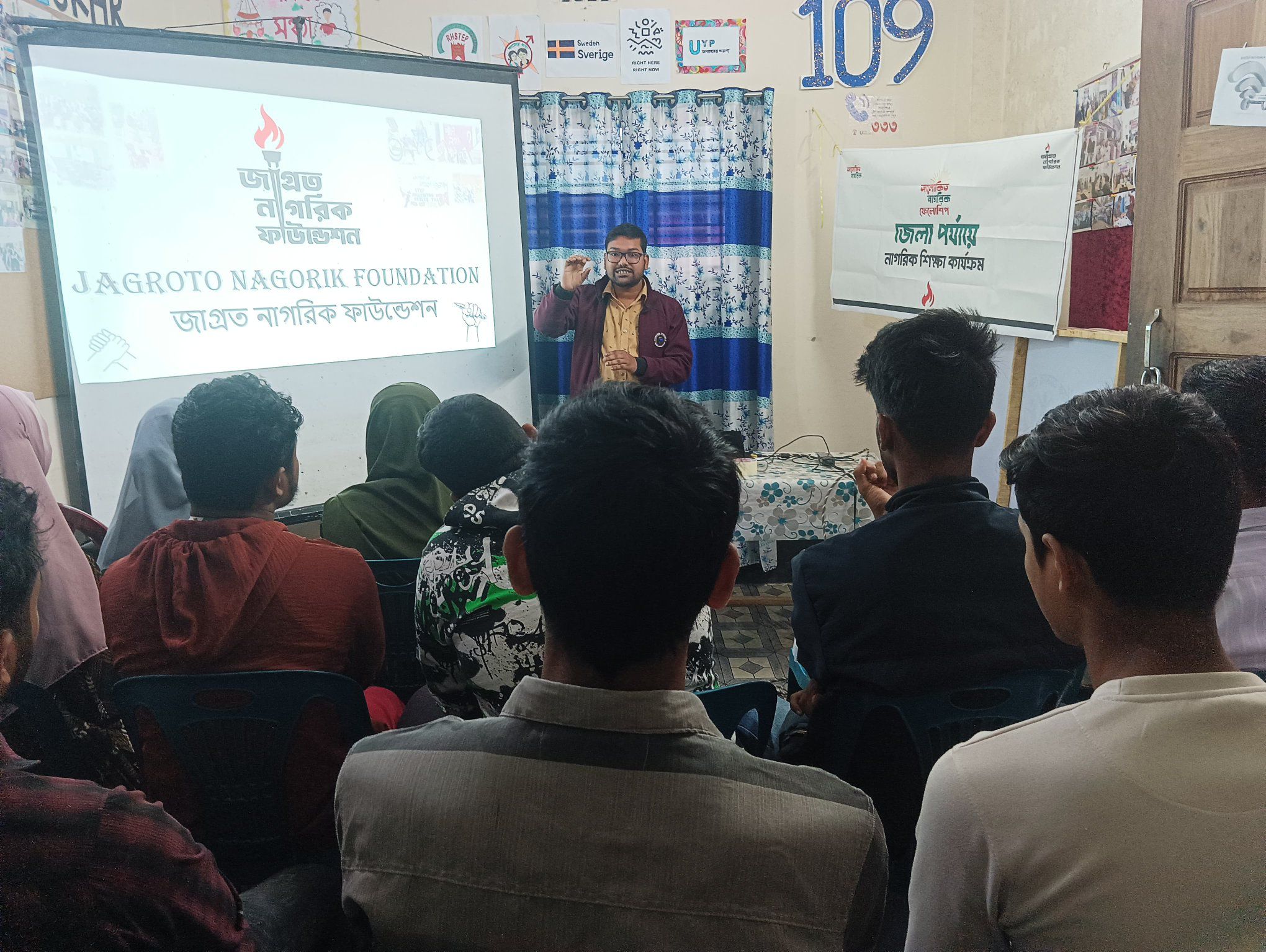 CAP Campaign Held in Gaibandha to Build Civic Awareness with Youth Participation - Image 2