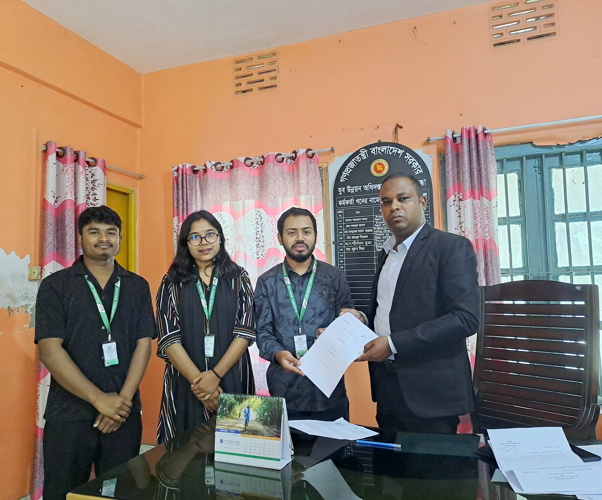 Official Notification on the Implementation of “Youth Climate Grant 2025” Project Held in Gaibandha - Image 6