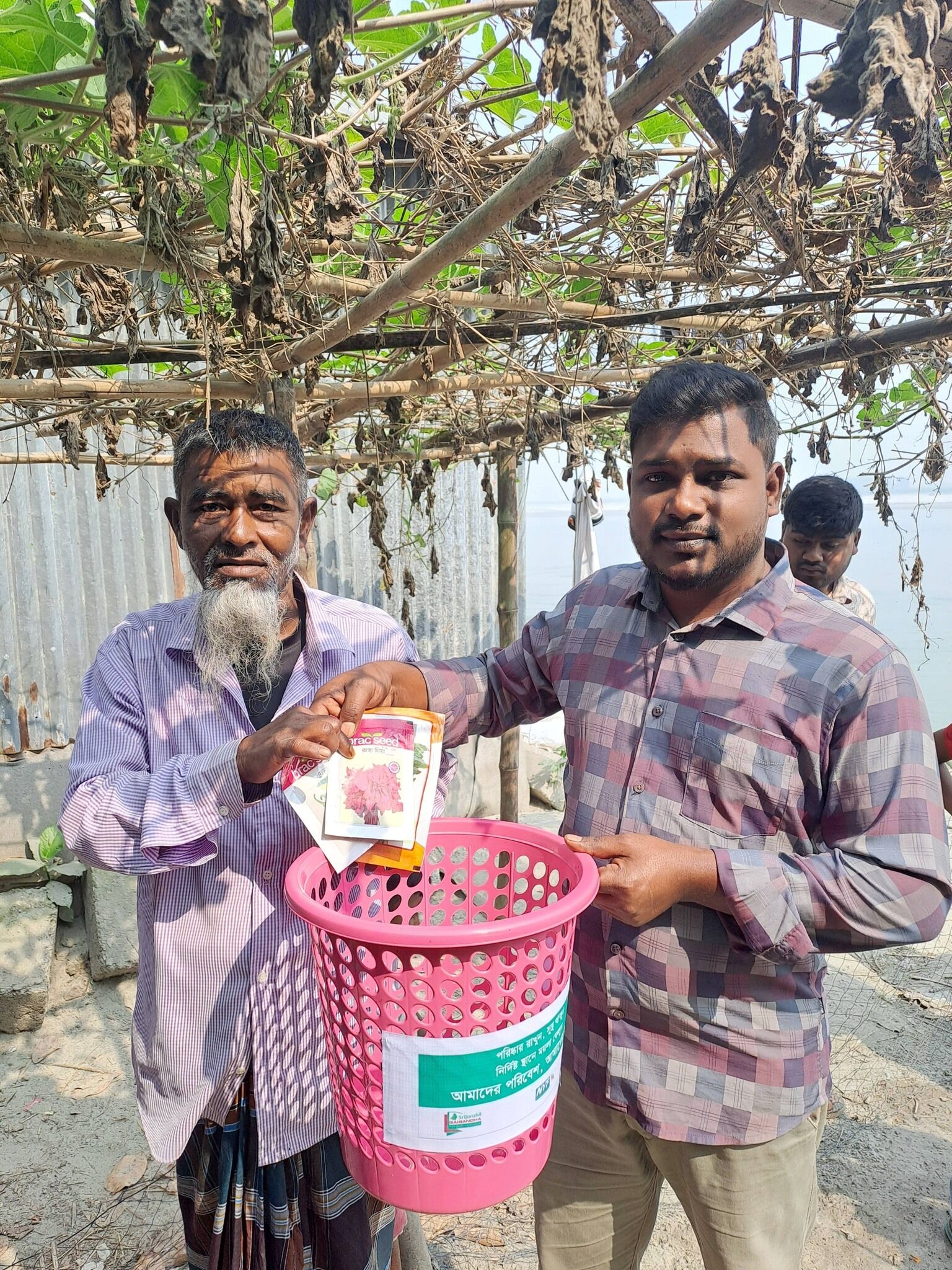 Community Waste Collection and Awareness Campaign Held in Kamarjani to Promote a Clean Environment - Image 3