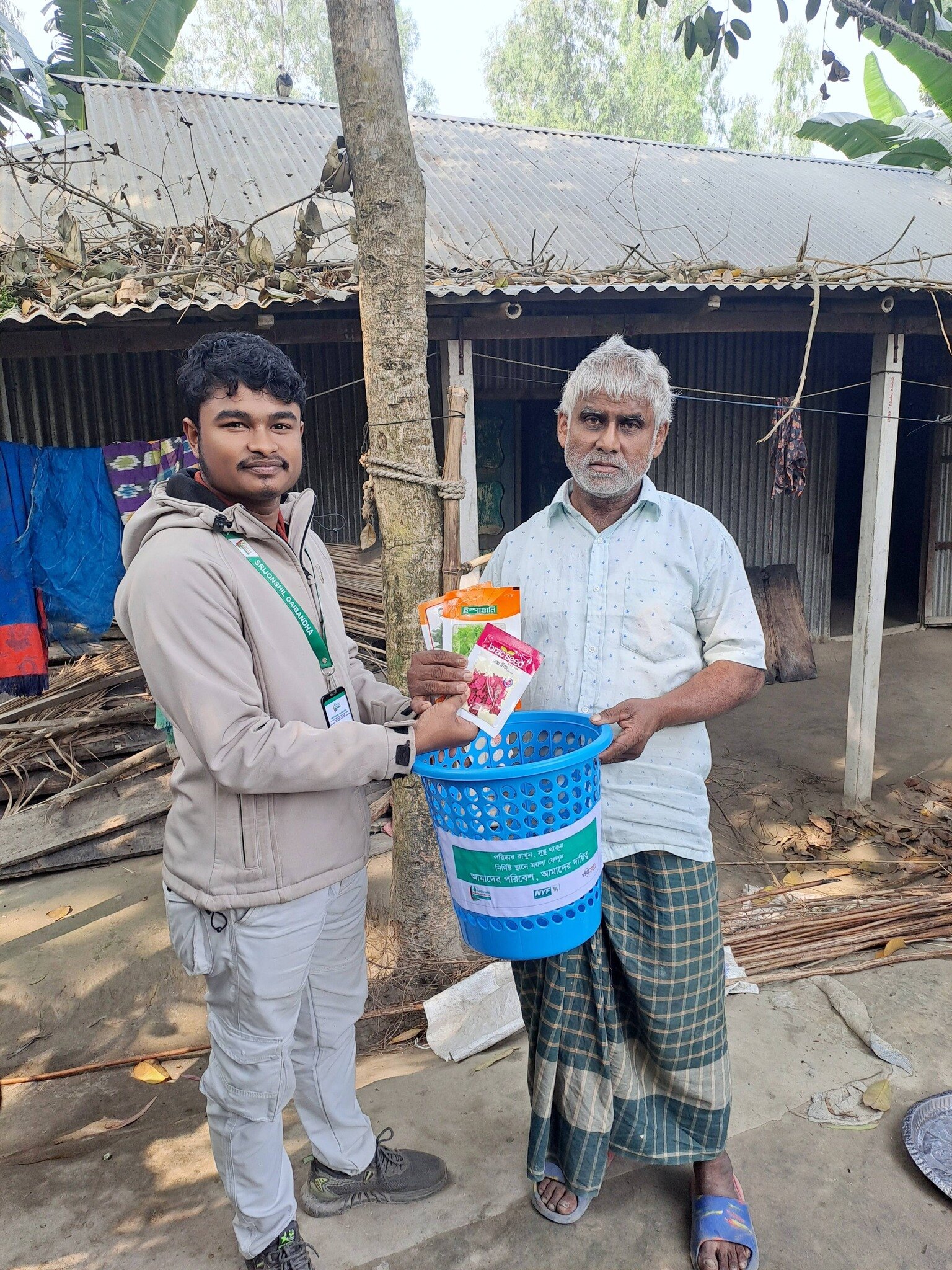 Community Waste Collection and Awareness Campaign Held in Kamarjani to Promote a Clean Environment - Image 4