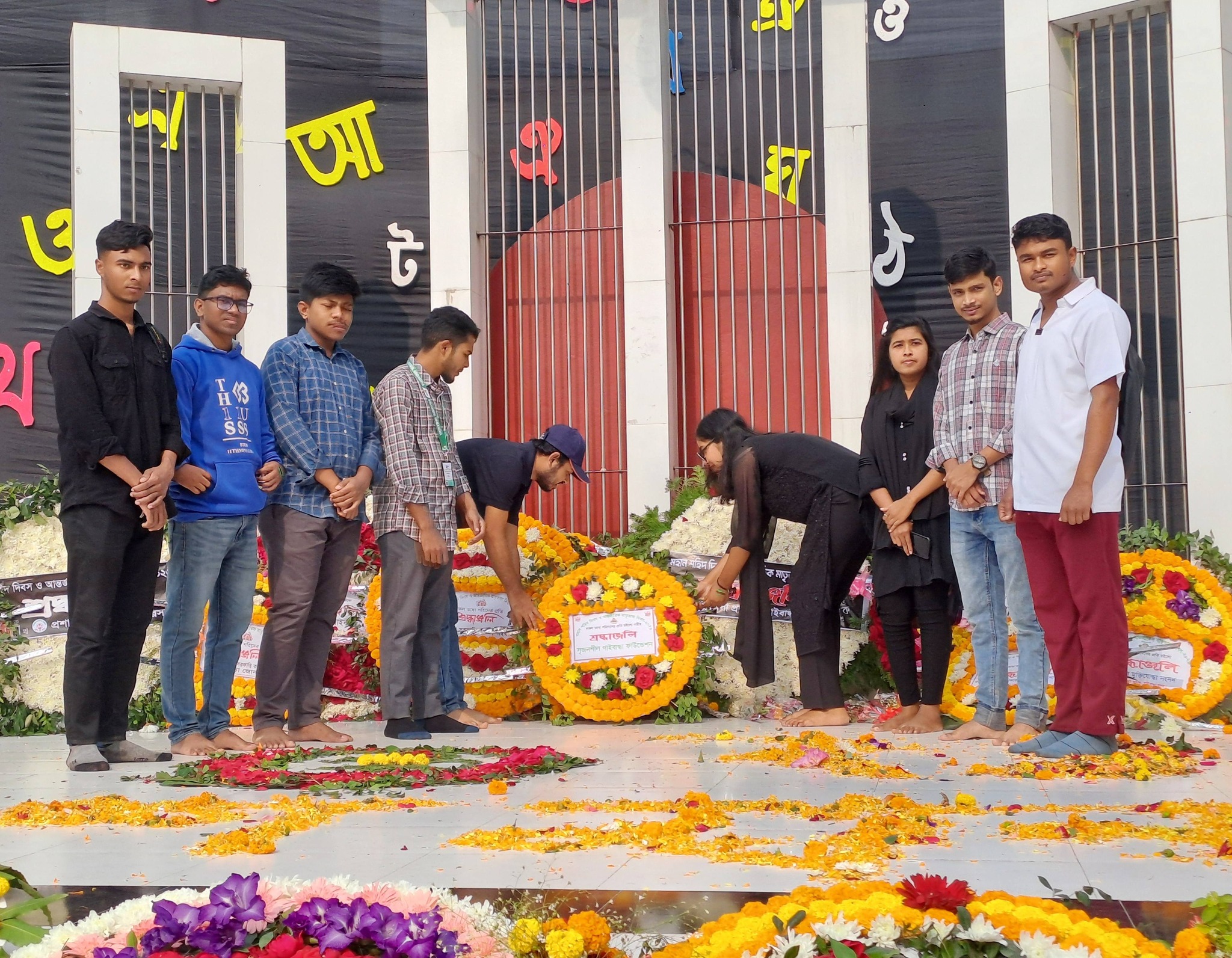 Tribute to the Language Martyrs on Martyrs’ Day and International Mother Language Day - Image 2