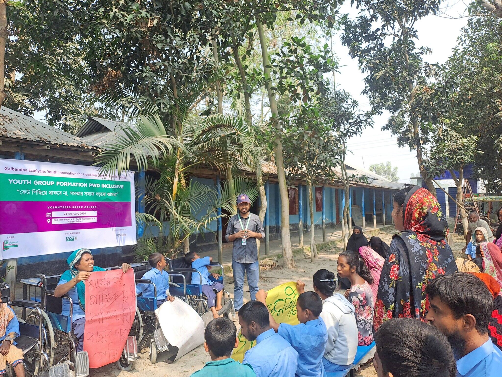 Inclusive Youth Group for Persons with Disabilities Formed in Gaibandha
