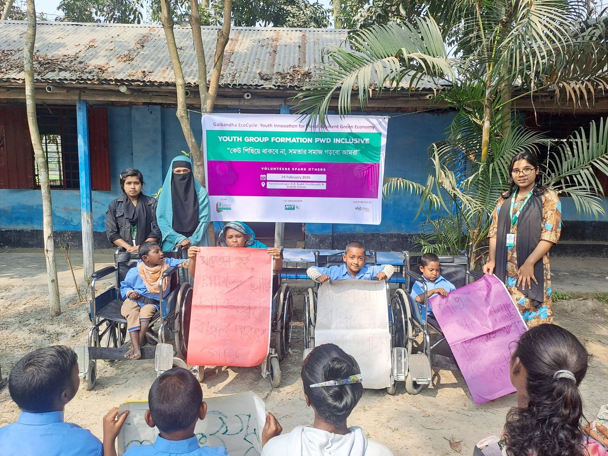 Inclusive Youth Group for Persons with Disabilities Formed in Gaibandha - Image 5