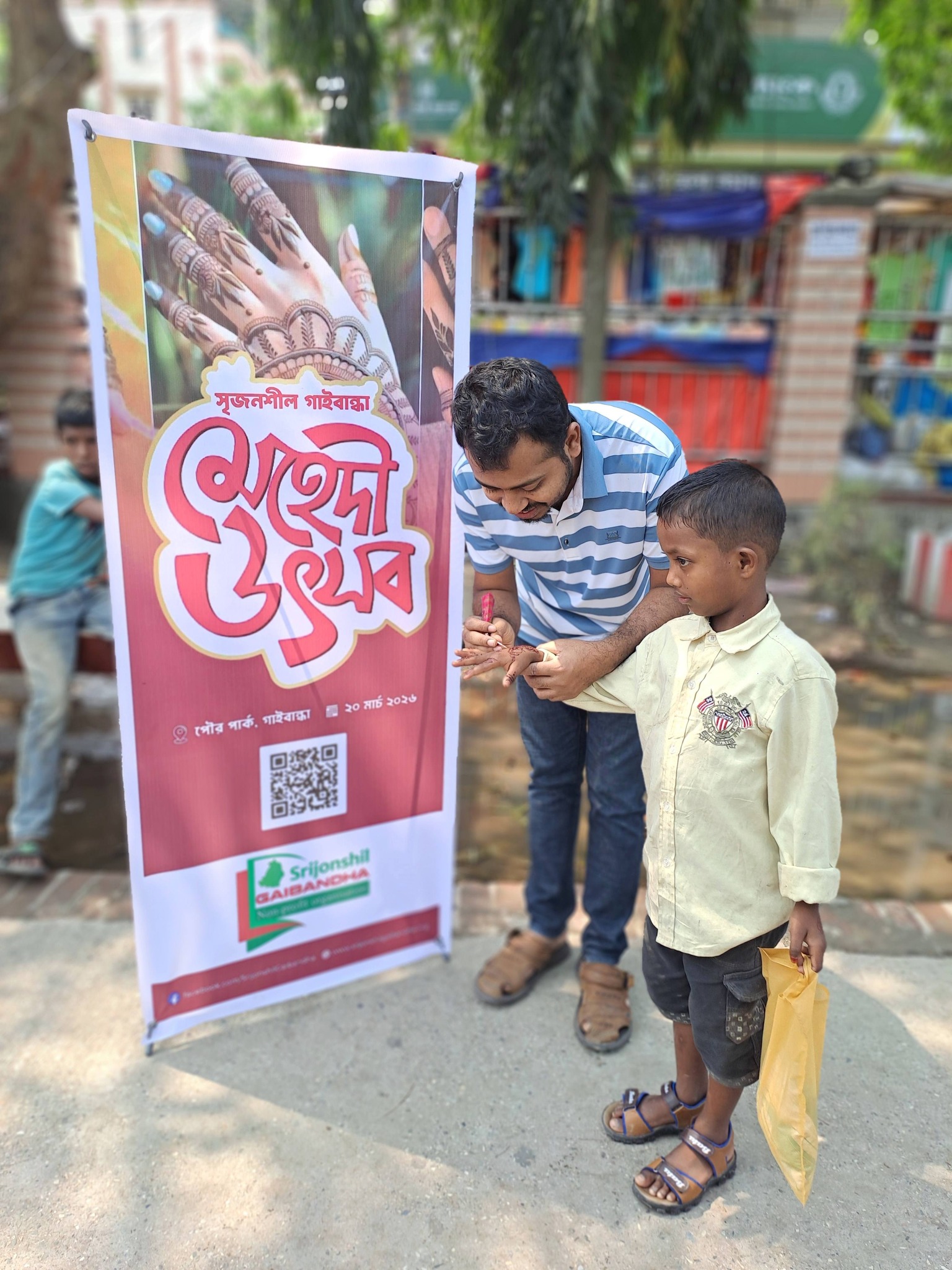Mehendi Festival Held by Srijonshil Gaibandha - Image 4