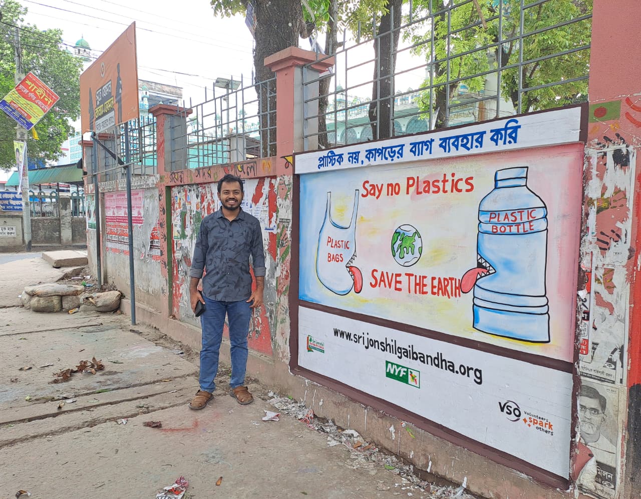 Climate Art Mural Activity Held in Gaibandha - Image 2