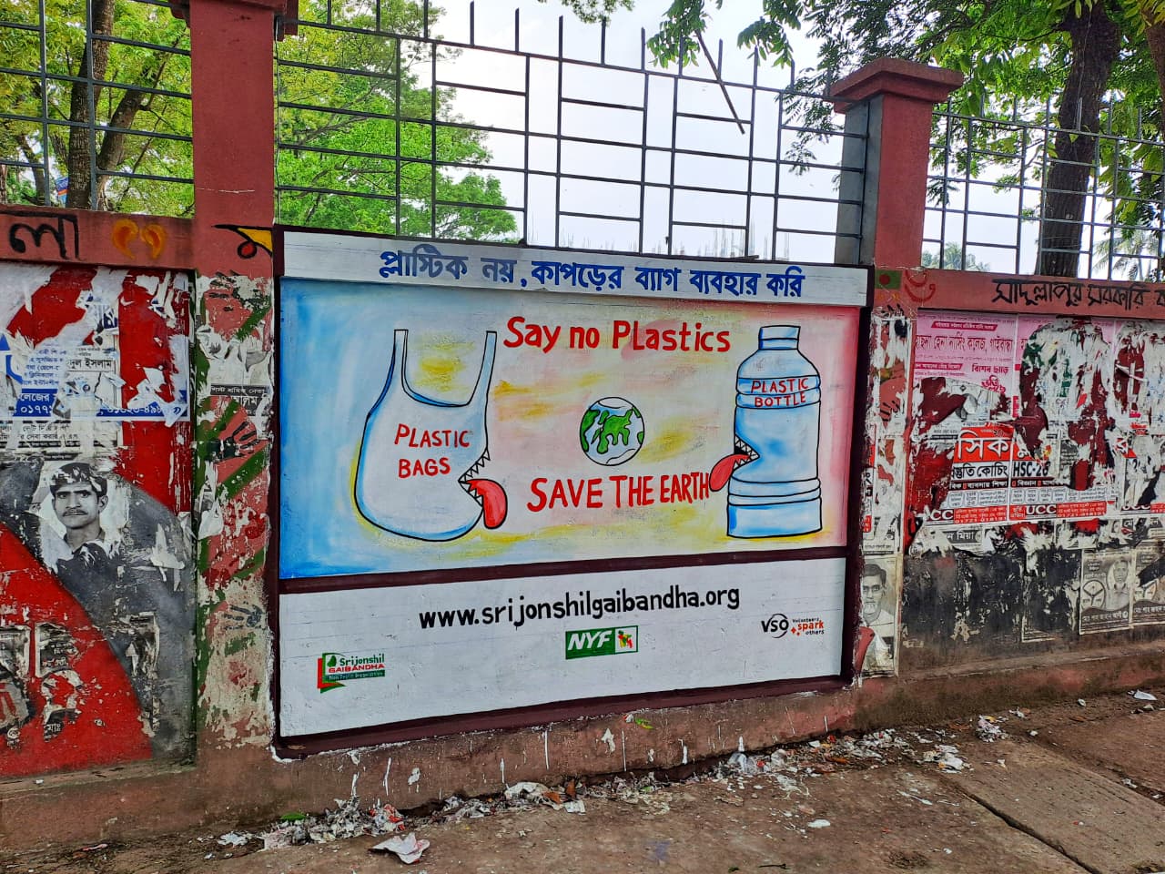 Climate Art Mural Activity Held in Gaibandha - Image 4