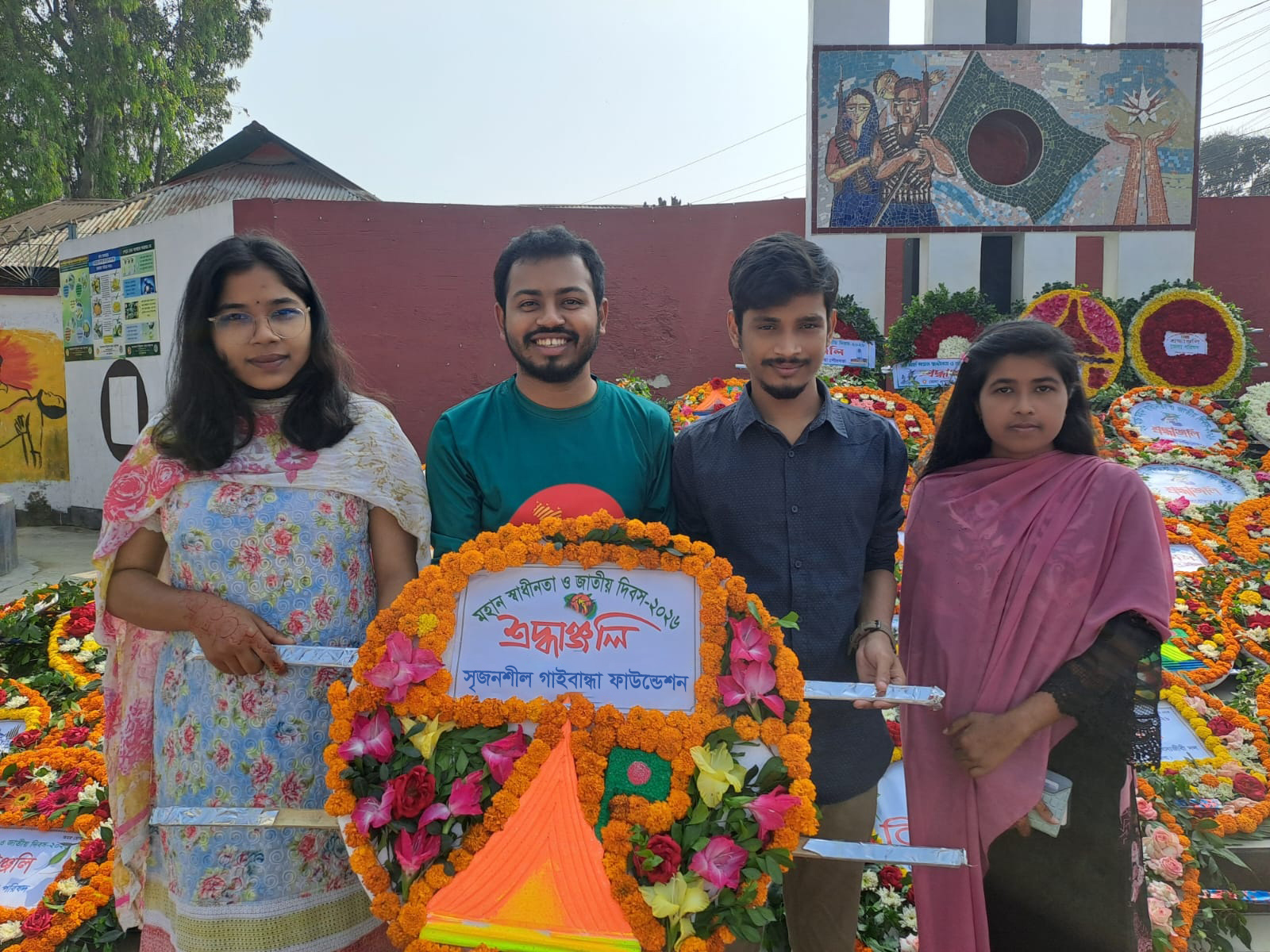 Srijonshil Gaibandha Pays Tribute on Independence & National Day