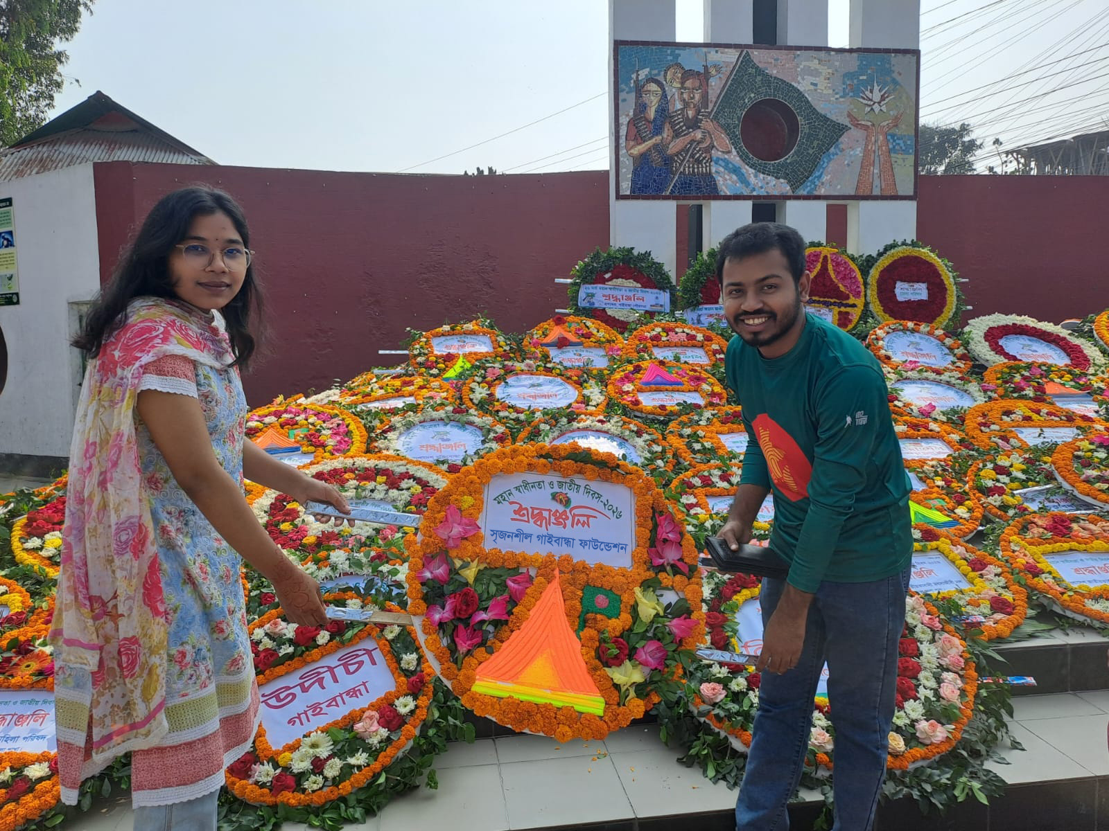 Srijonshil Gaibandha Pays Tribute on Independence & National Day - Image 2