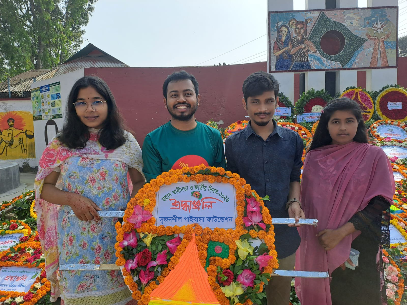 Srijonshil Gaibandha Pays Tribute on Independence & National Day - Image 3