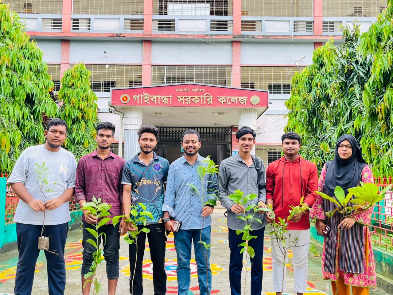 Tree Plantation Program Held at Gaibandha Government College to Promote Environmental Conservation