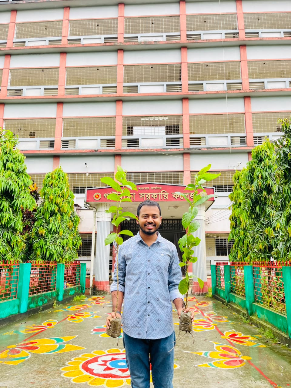 Tree Plantation Program Held at Gaibandha Government College to Promote Environmental Conservation