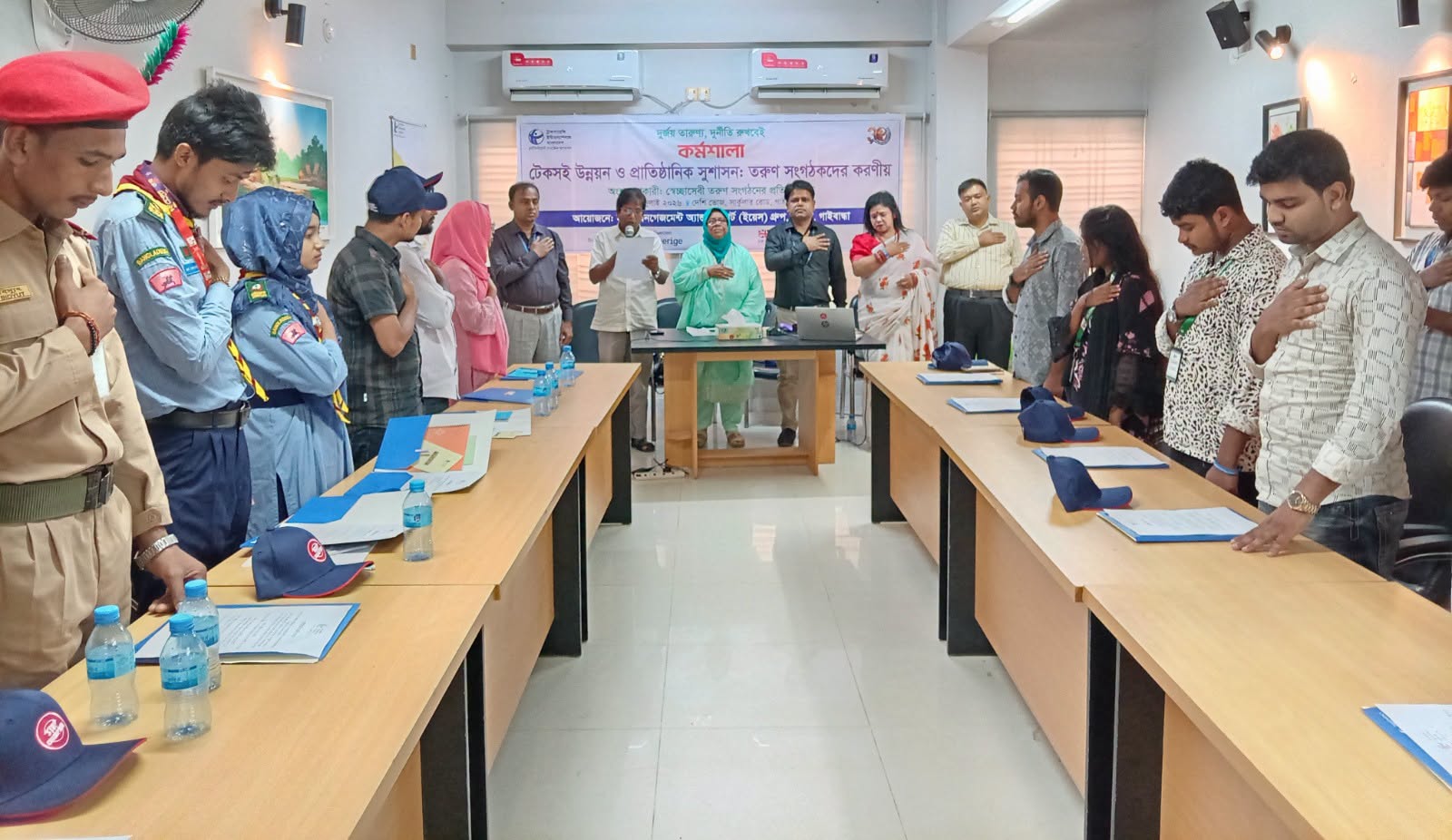Young Volunteer Leaders Join Anti-Corruption Workshop in Gaibandha