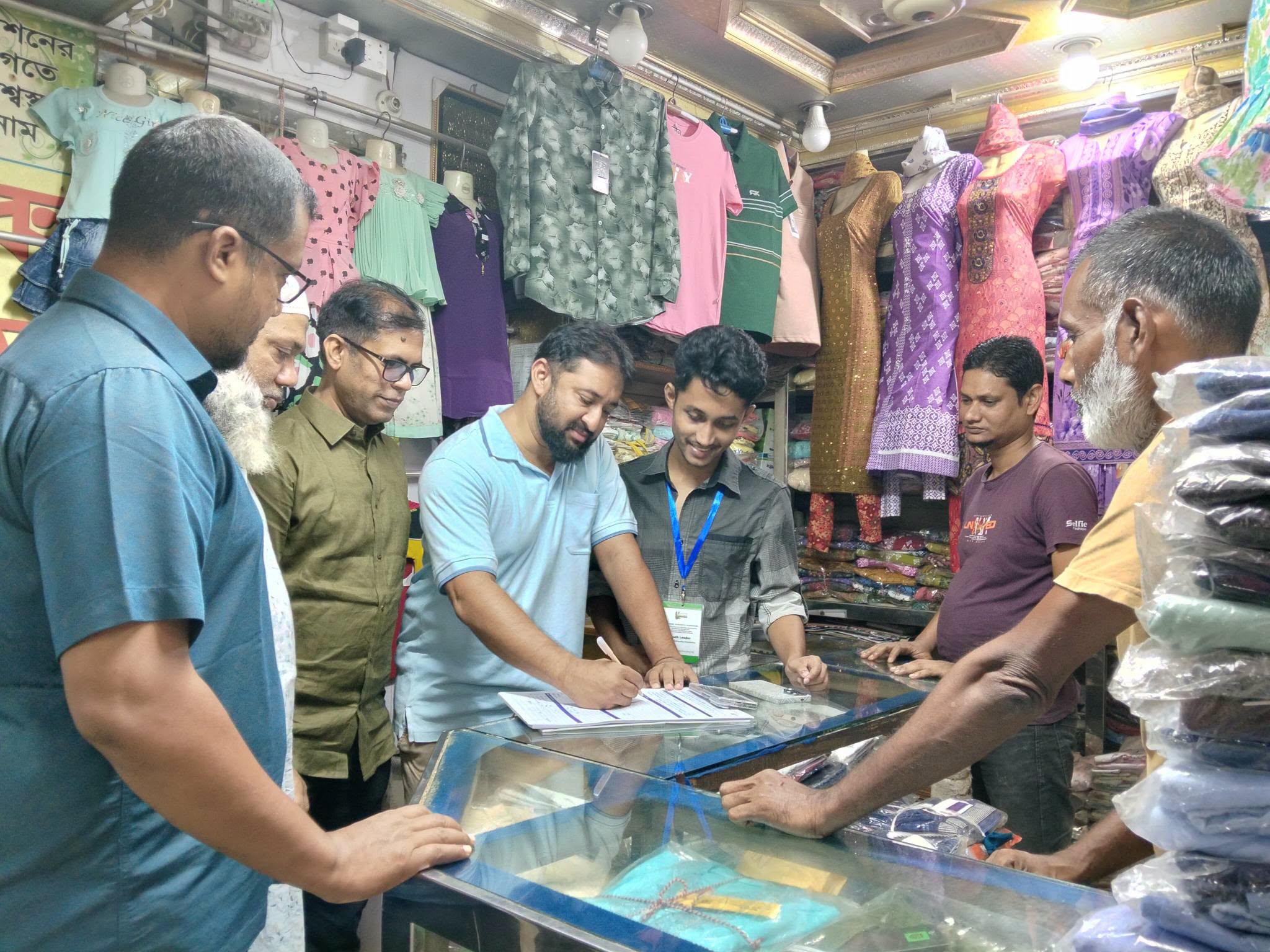 Inauguration of a Comprehensive Survey on Sales Employees’ Skill Development in Gaibandha - Image 1