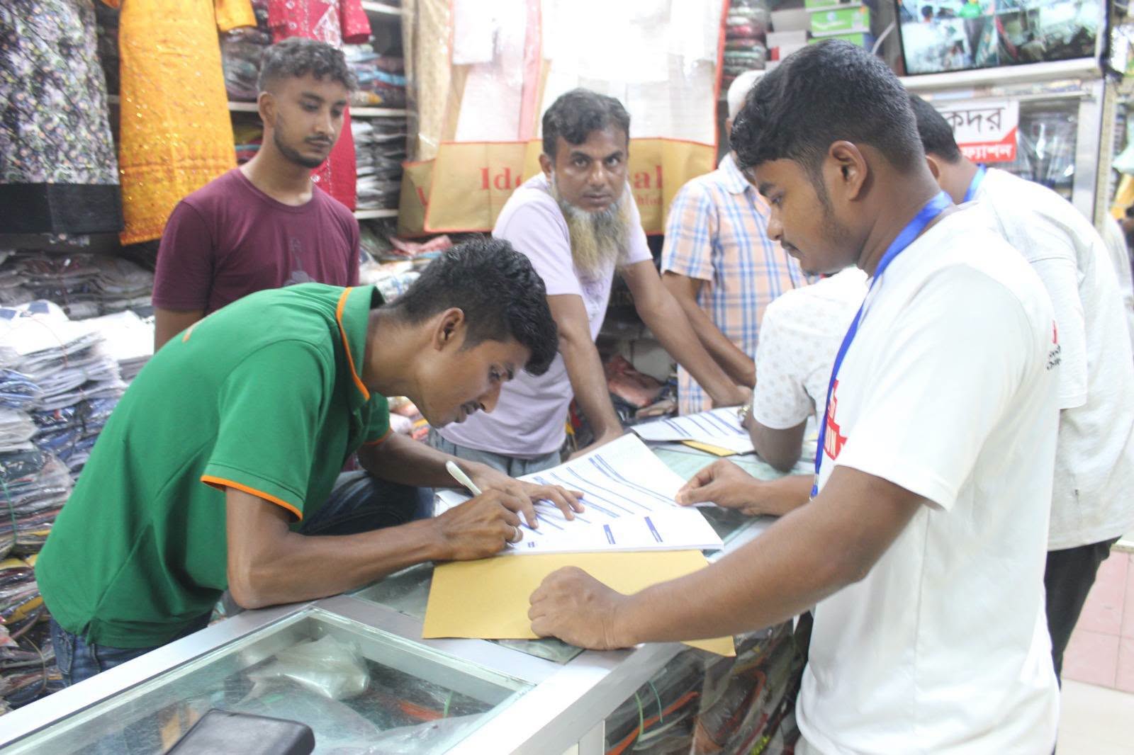 Inauguration of a Comprehensive Survey on Sales Employees’ Skill Development in Gaibandha - Image 4