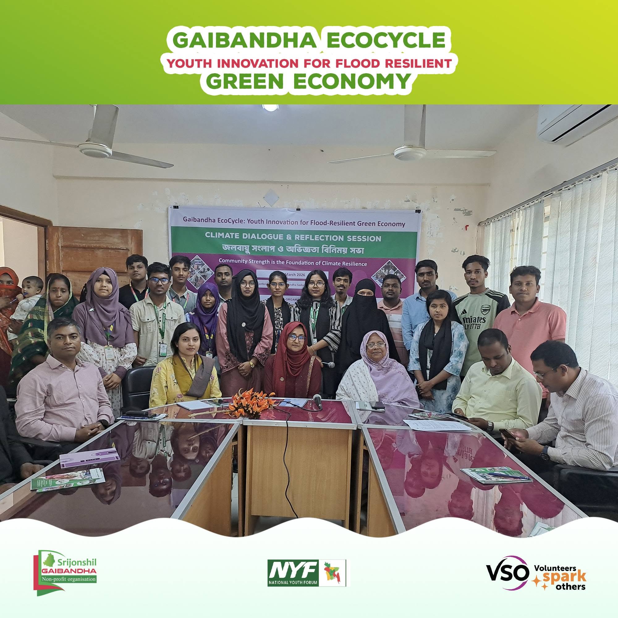 Gaibandha EcoCycle: Youth Innovation for Flood-Resilient Green Economy - Photo 2