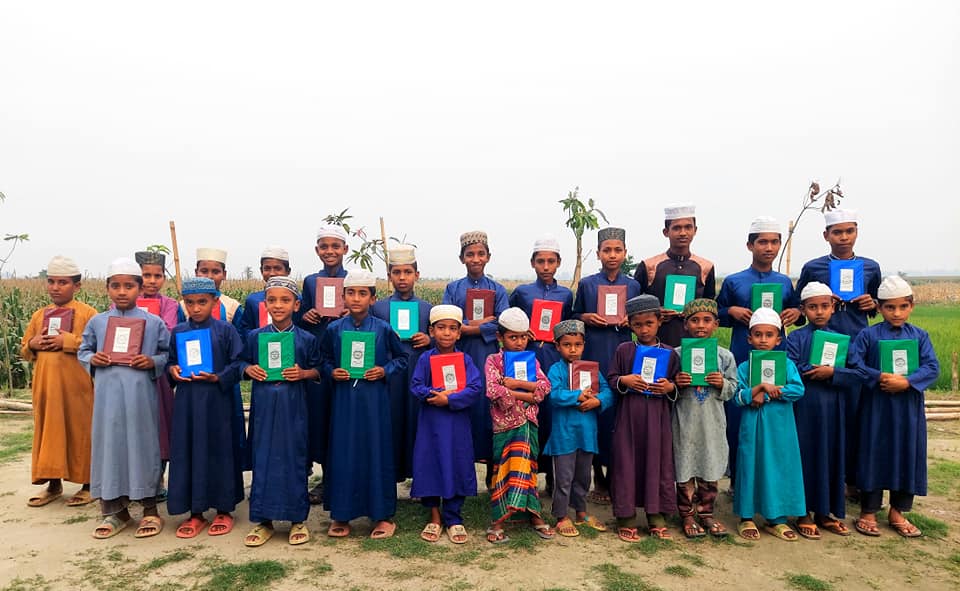 Enlightened by the Light of the Holy Quran