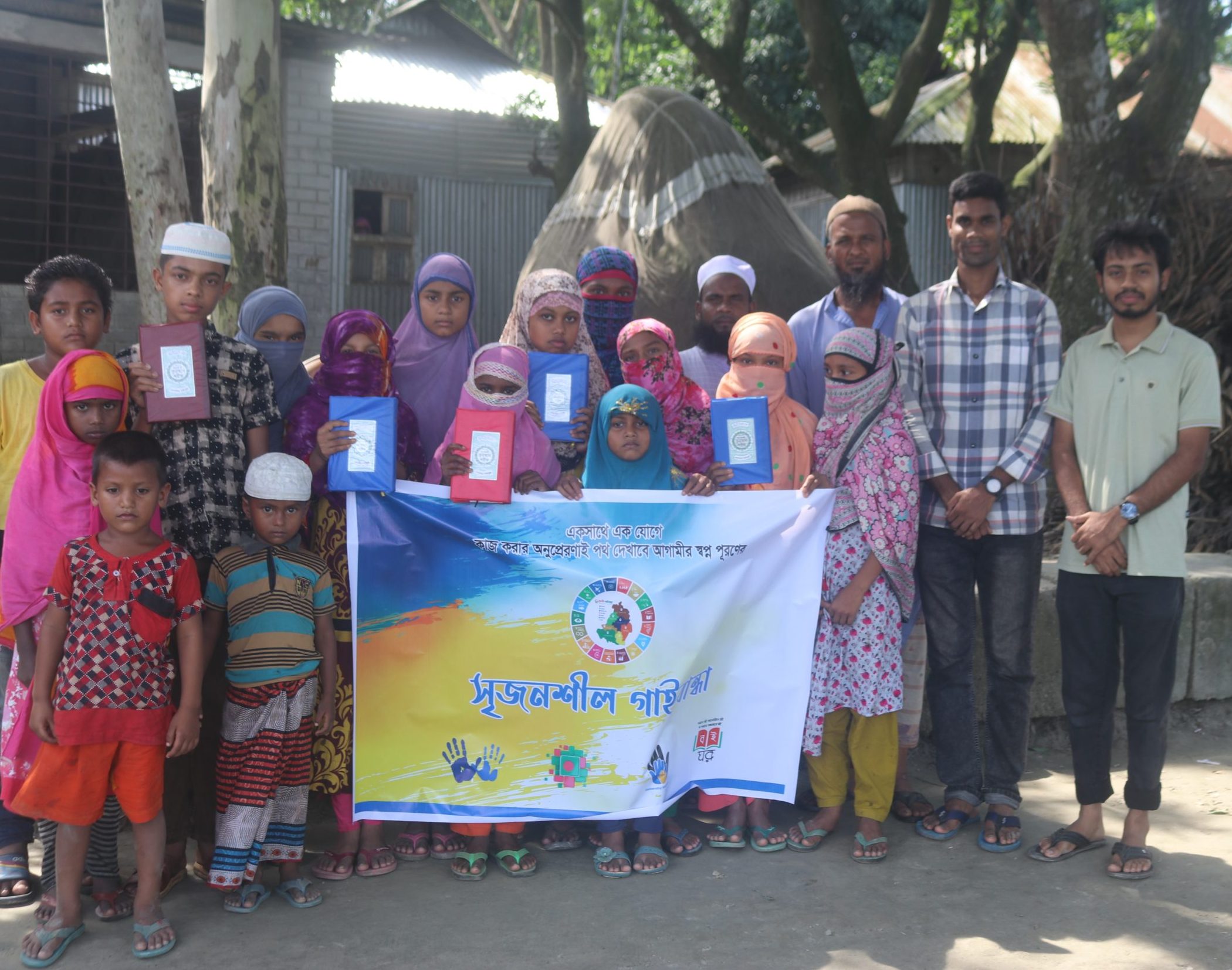 Srijonshil Gaibandha Distributes Quran Among Underprivileged Children in Fulchhari