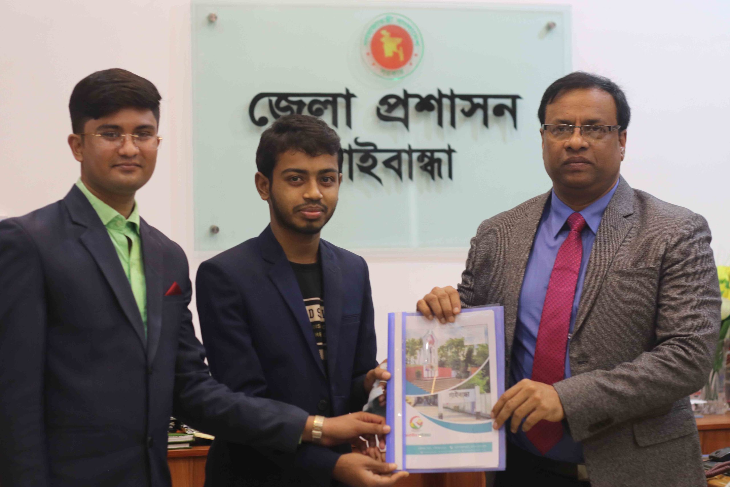 Courtesy Meeting of Srijonshil Gaibandha with Deputy Commissioner Md. Abdul Matin and Briefing on Organizational Activities