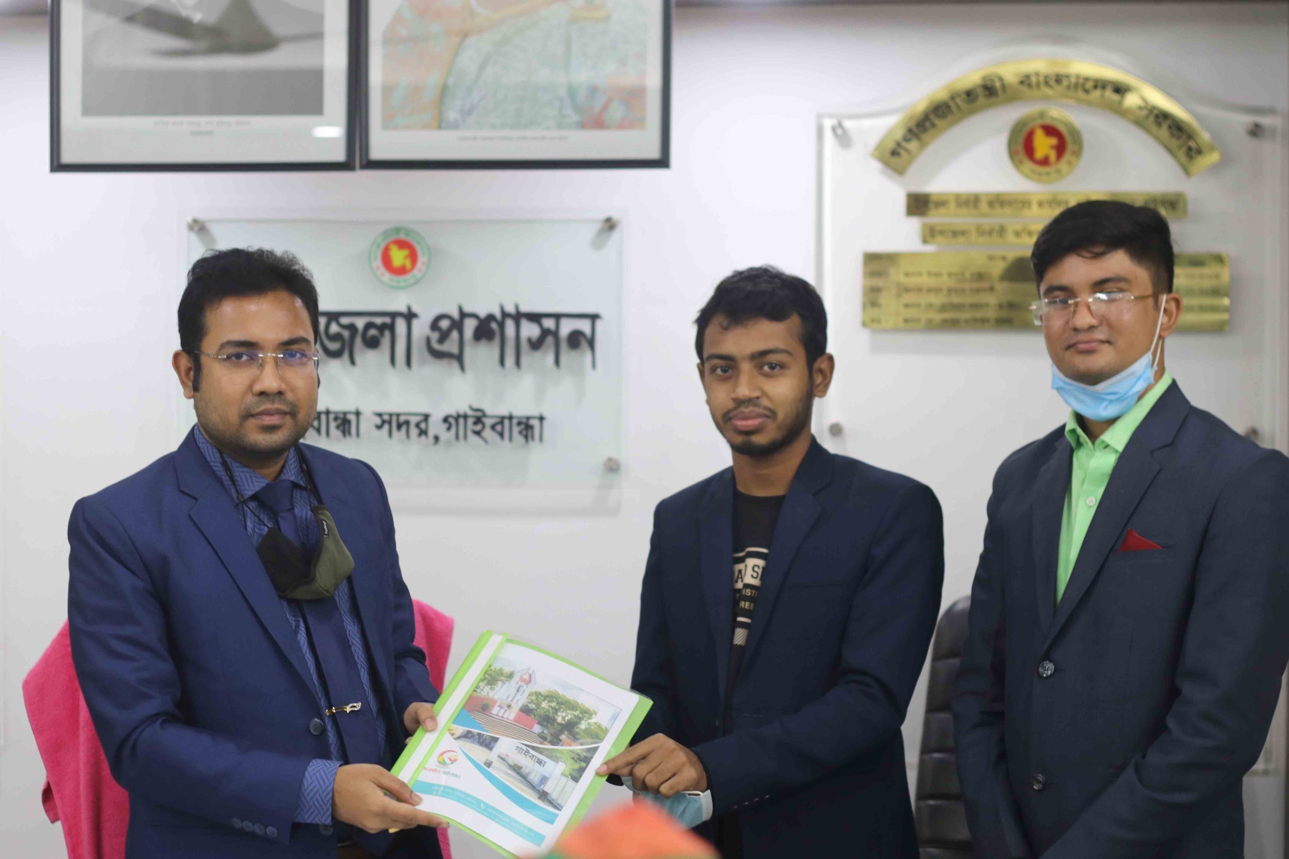 Srijonshil Gaibandha’s Courtesy Meeting with the UNO of Gaibandha Sadar