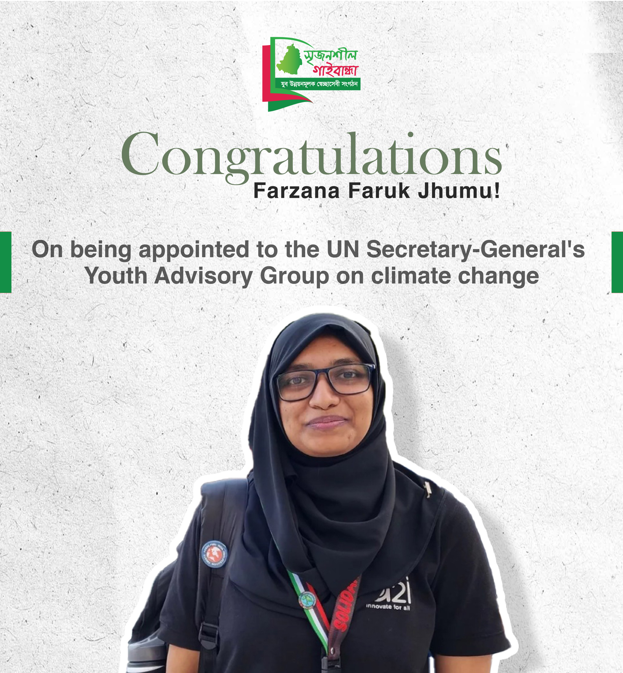 Farzana Farooq Jhumu: On the UN Youth Advisory Group on Climate Change